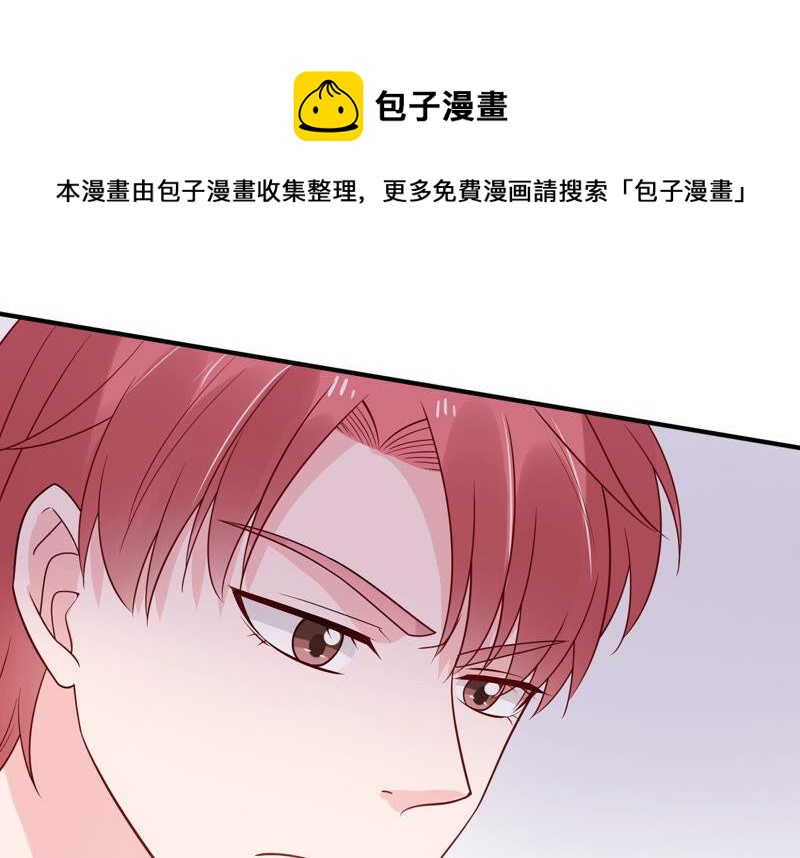 第227话 记忆苏醒(1/2)-第228话
