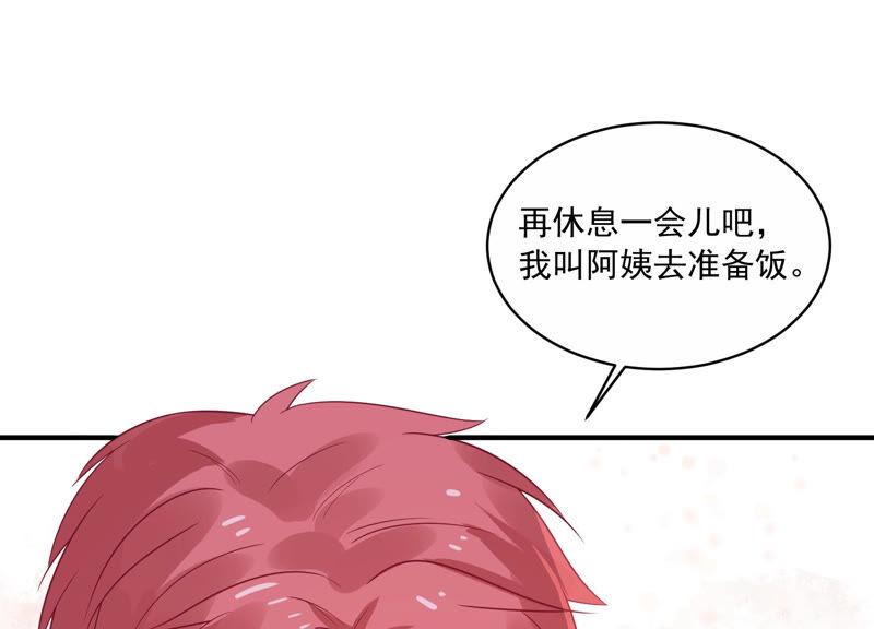 第227话 记忆苏醒(1/2)-第228话