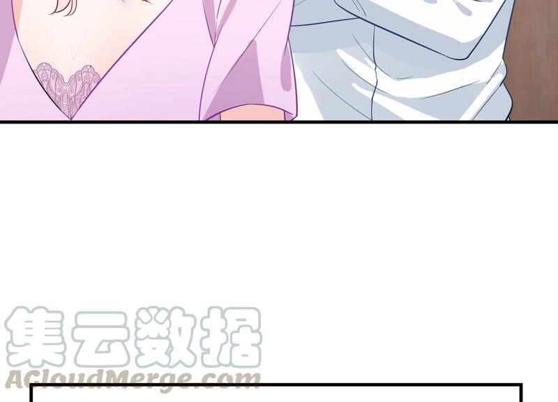 第227话 记忆苏醒(1/2)-第228话