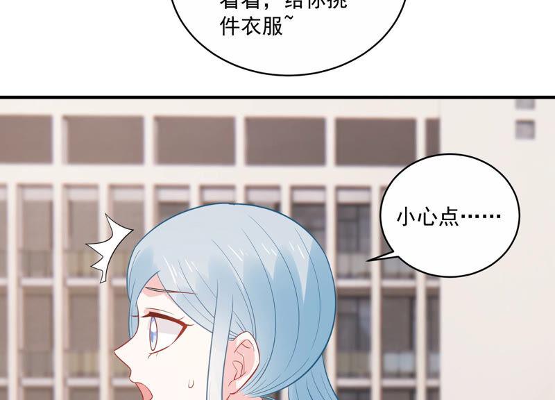 第227话 记忆苏醒(1/2)-第228话