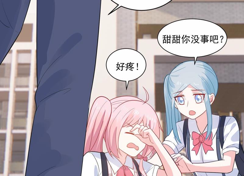 第227话 记忆苏醒(1/2)-第228话