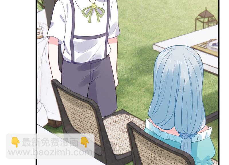 第229话 你会喜欢吗(1/2)-第230话