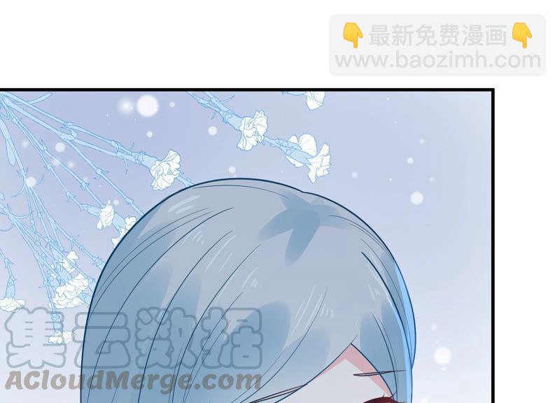 第229话 你会喜欢吗(1/2)-第230话