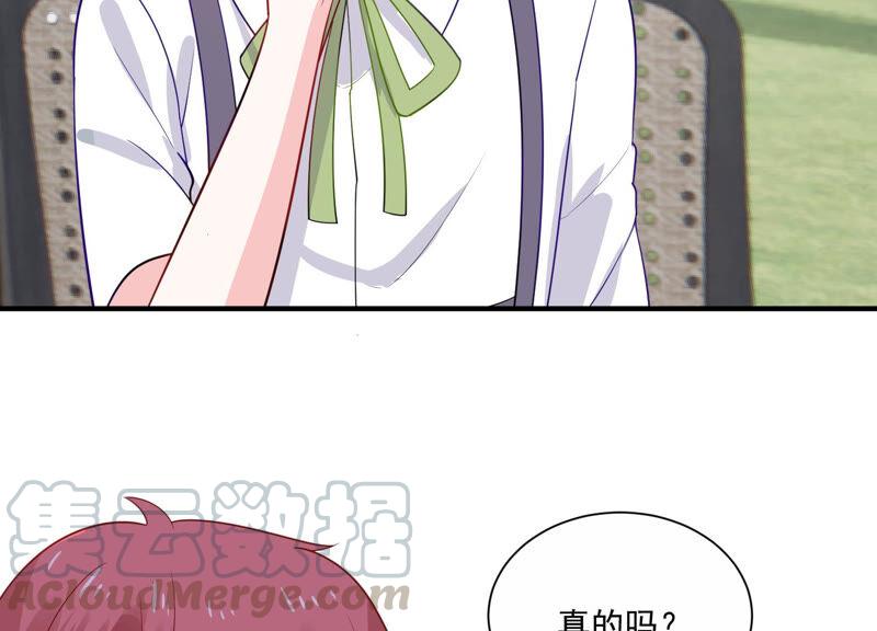 第229话 你会喜欢吗(1/2)-第230话