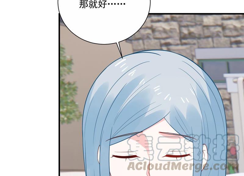 第229话 你会喜欢吗(1/2)-第230话