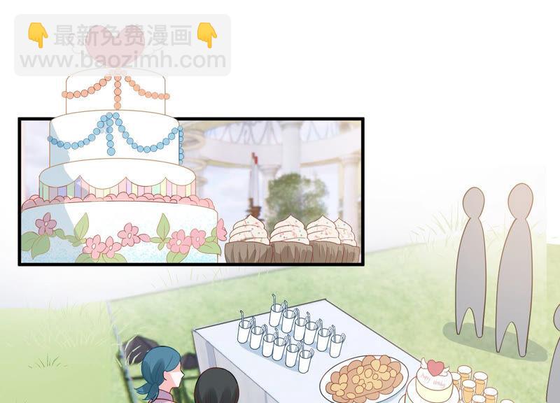 第229话 你会喜欢吗(1/2)-第230话