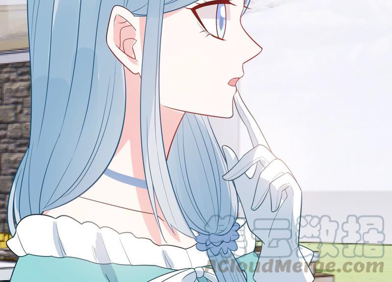 第229话 你会喜欢吗(1/2)-第230话