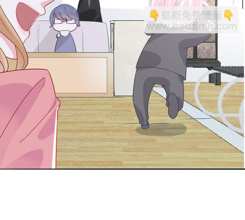 第23话 顾潇白你又凶我(1/2)-第24话
