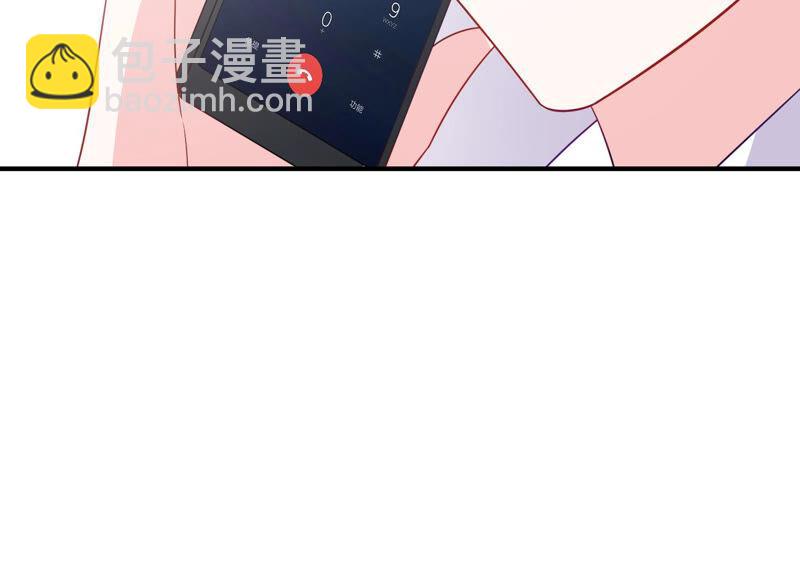 第231话 来自徐荷娜的警告(1/2)-第232话