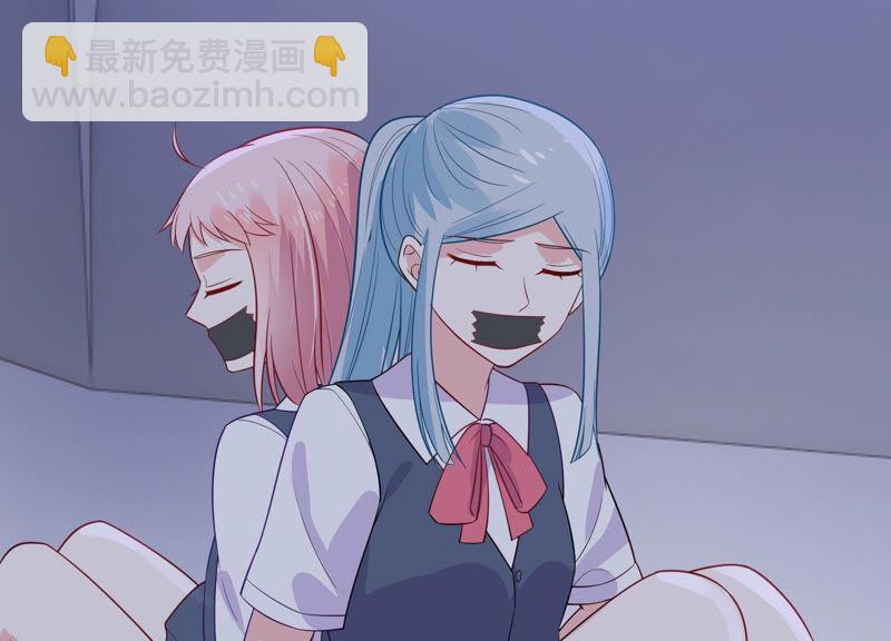 第231话 来自徐荷娜的警告(1/2)-第232话