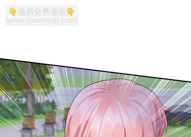 第231话 来自徐荷娜的警告(1/2)-第232话