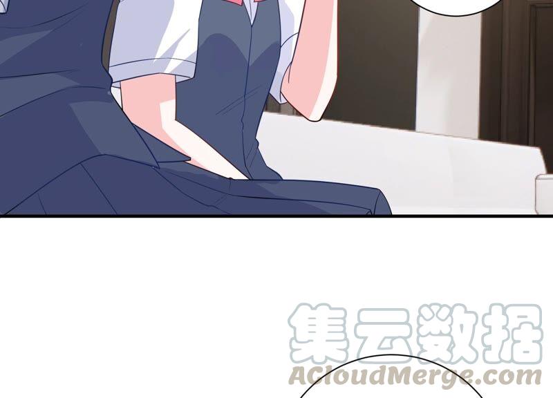第233话 让我见苏墨一面！(1/2)-第234话