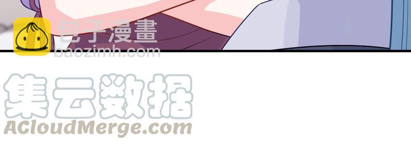 第233话 让我见苏墨一面！(1/2)-第234话