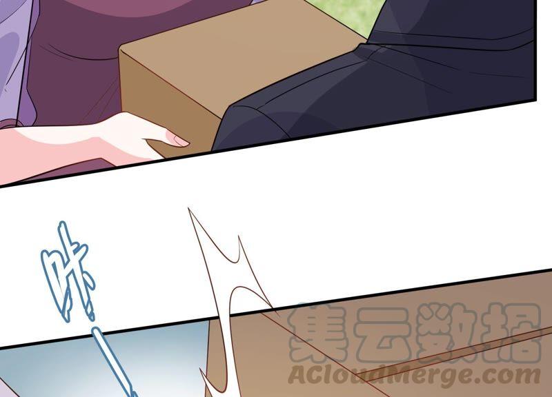 第233话 让我见苏墨一面！(1/2)-第234话