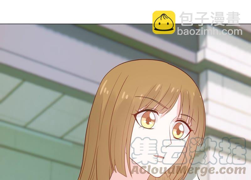 第233话 让我见苏墨一面！(1/2)-第234话
