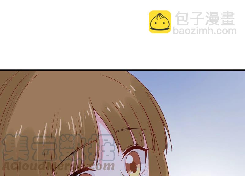 第233话 让我见苏墨一面！(1/2)-第234话