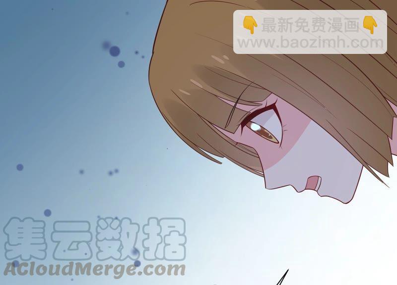 第233话 让我见苏墨一面！(1/2)-第234话