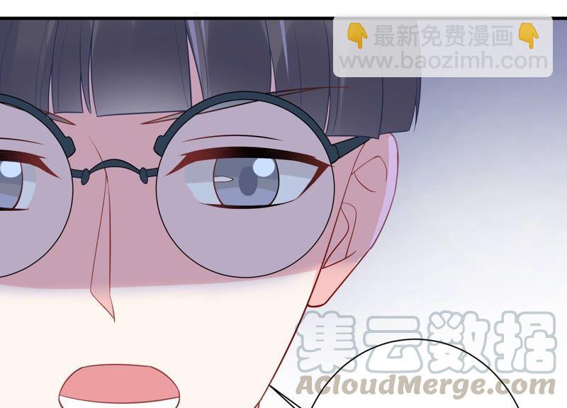 第233话 让我见苏墨一面！(1/2)-第234话