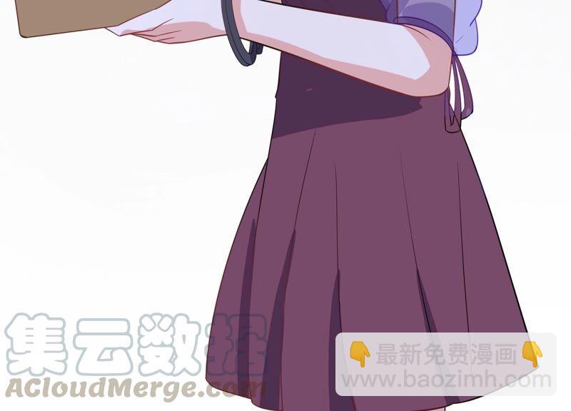 第233话 让我见苏墨一面！(1/2)-第234话
