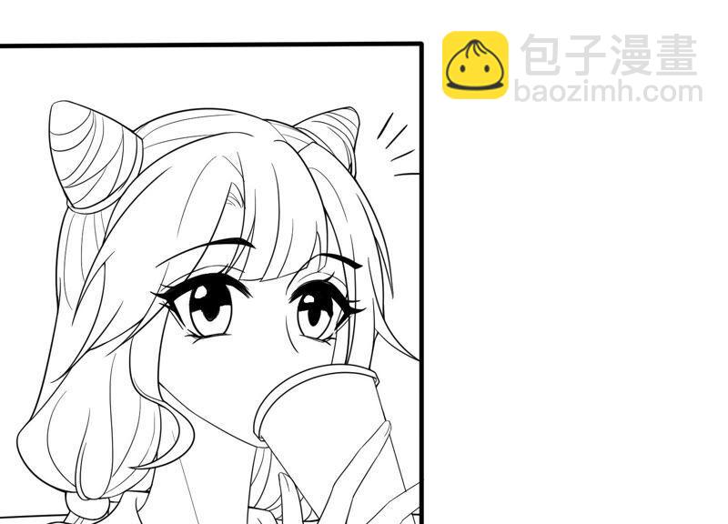 番外：影后与无忧跨时空恋联动-第236话