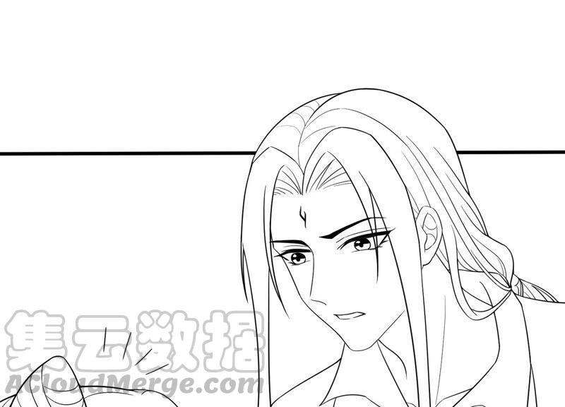 番外：影后与无忧跨时空恋联动-第236话