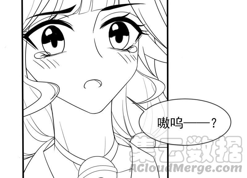 番外：影后与无忧跨时空恋联动-第236话