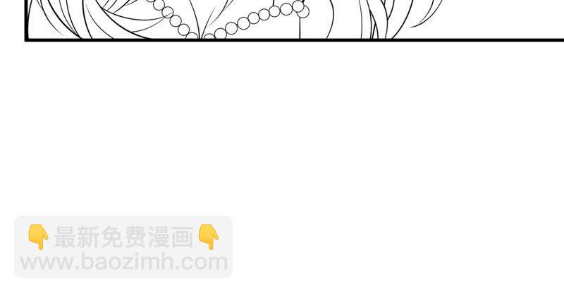 番外：影后与无忧跨时空恋联动-第236话