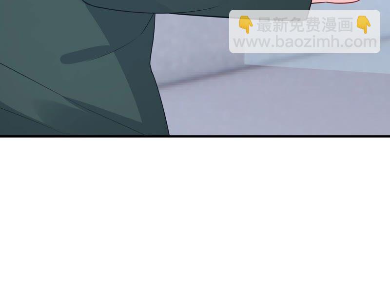第236话 你就好好赎罪吧！(1/2)-第238话