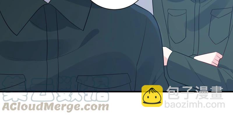 第236话 你就好好赎罪吧！(1/2)-第238话
