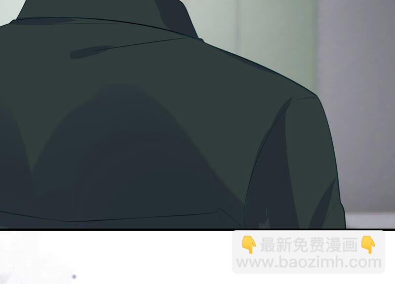 第236话 你就好好赎罪吧！(1/2)-第238话