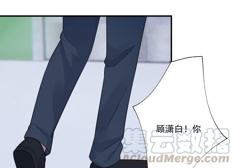 第236话 你就好好赎罪吧！(1/2)-第238话