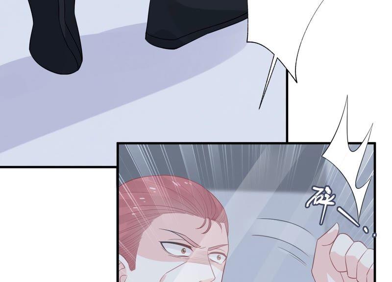 第236话 你就好好赎罪吧！(1/2)-第238话