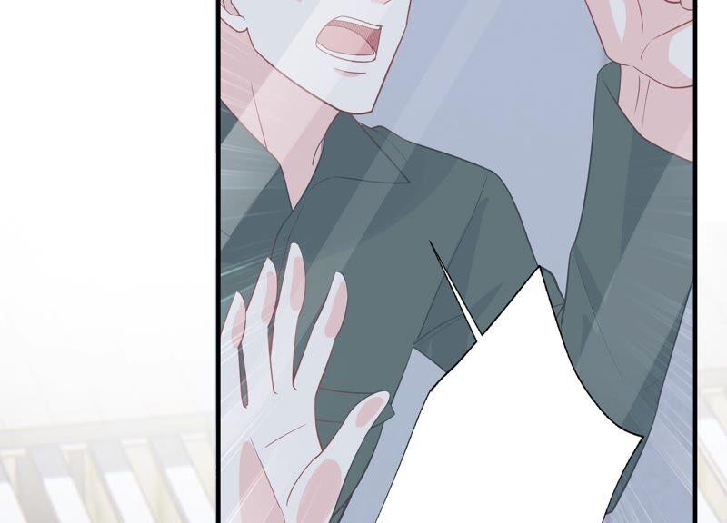 第236话 你就好好赎罪吧！(1/2)-第238话