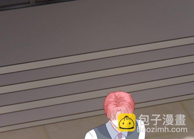 第236话 你就好好赎罪吧！(1/2)-第238话