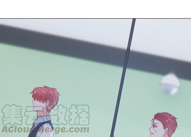 第236话 你就好好赎罪吧！(1/2)-第238话