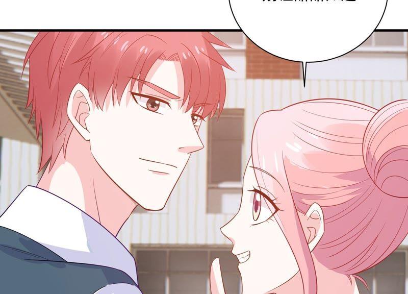 第236话 你就好好赎罪吧！(1/2)-第238话