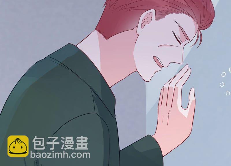 第236话 你就好好赎罪吧！(1/2)-第238话
