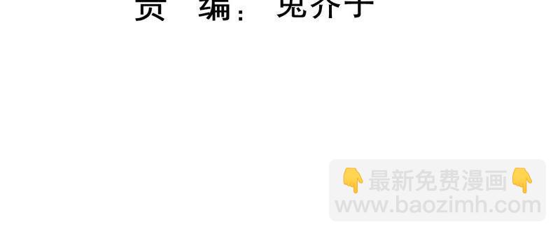第238话 五年后的重逢(1/2)-第240话