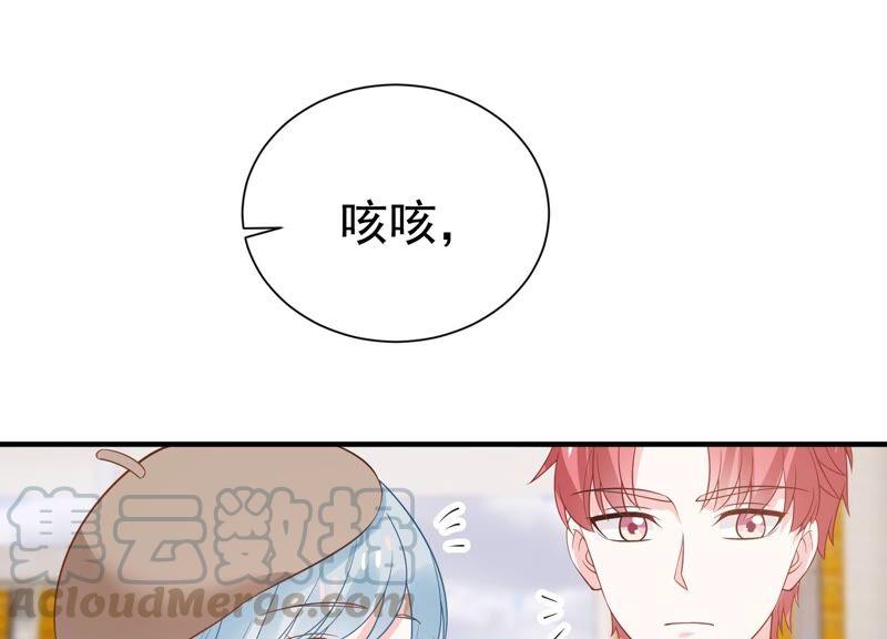第238话 五年后的重逢(1/2)-第240话
