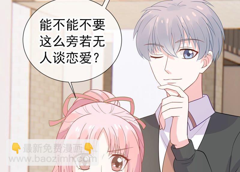 第238话 五年后的重逢(1/2)-第240话