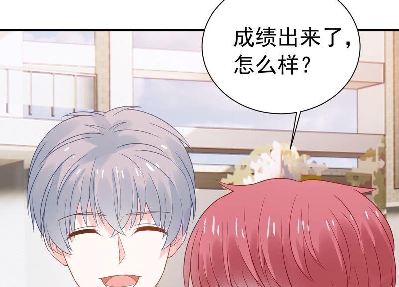第238话 五年后的重逢(1/2)-第240话