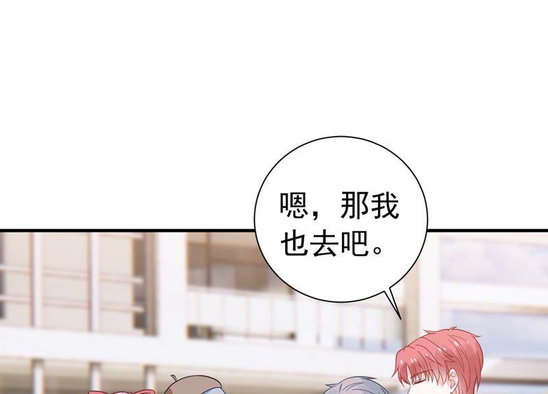 第238话 五年后的重逢(1/2)-第240话