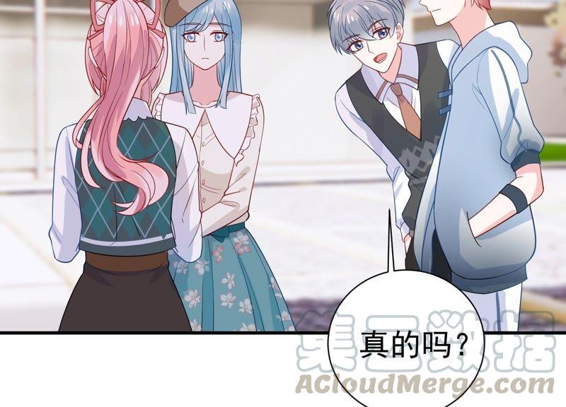 第238话 五年后的重逢(1/2)-第240话