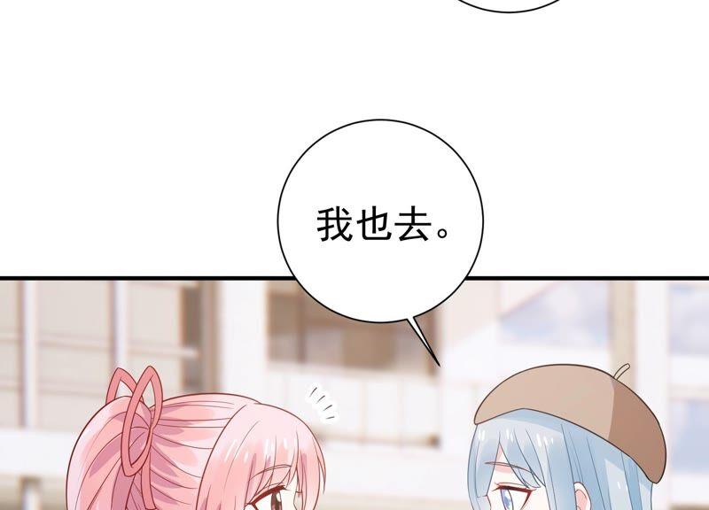 第238话 五年后的重逢(1/2)-第240话