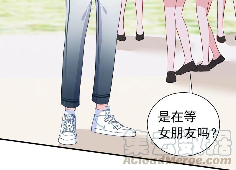 第238话 五年后的重逢(1/2)-第240话