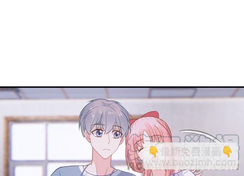 第240话 甜甜会喜欢我吗？(1/2)-第242话