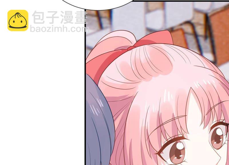 第240话 甜甜会喜欢我吗？(1/2)-第242话
