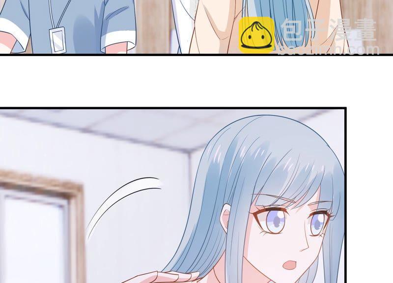 第240话 甜甜会喜欢我吗？(1/2)-第242话