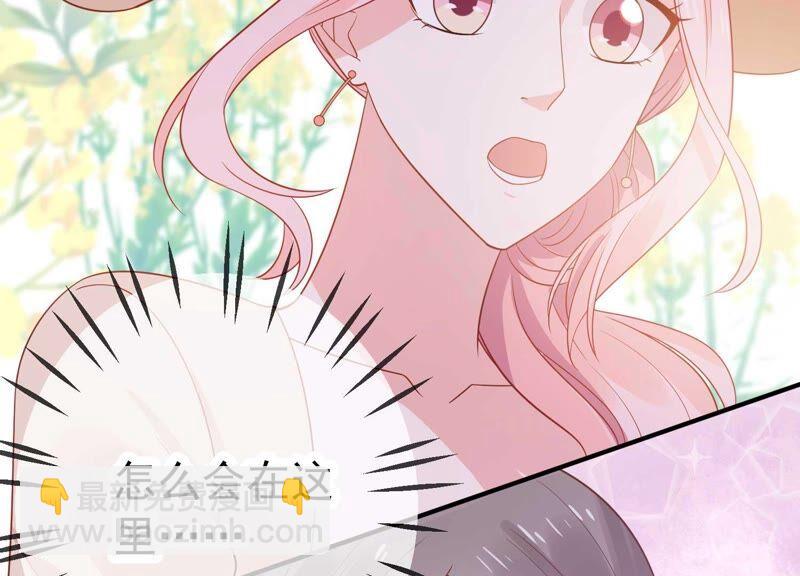 第242话 有其父必有其子(1/2)-第244话