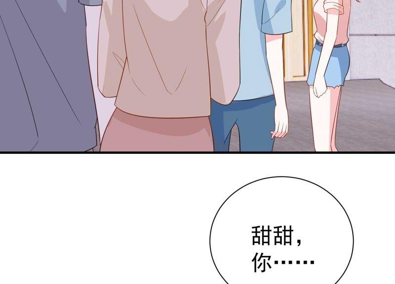 第242话 有其父必有其子(1/2)-第244话